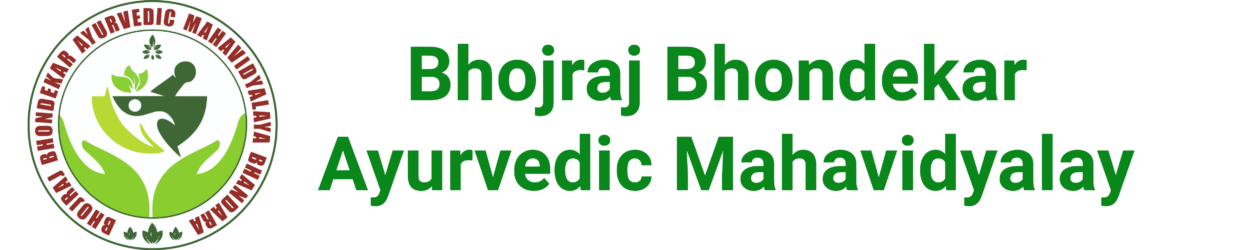 BHOJRAJ BHONDEKAR  AYURVEDIC MAHAVIDHYALAYA BHANDARA